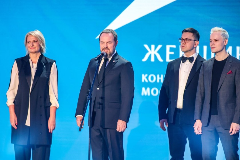 Финал Московского областного конкурса «Женщина – Герой» 2025