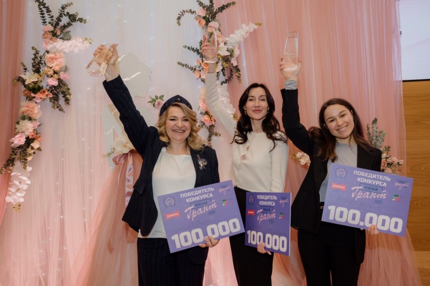 В Красногорске завершился финальный этап конкурса профессионального мастерства