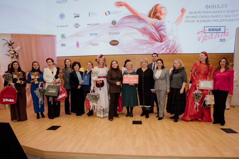 В Красногорске завершился финальный этап конкурса профессионального мастерства