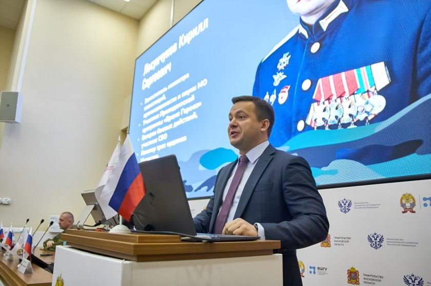 В Московском областном филиале Президентской академии в Красногорске прошло торжественное открытие военно-патриотического клуба «Рубеж»