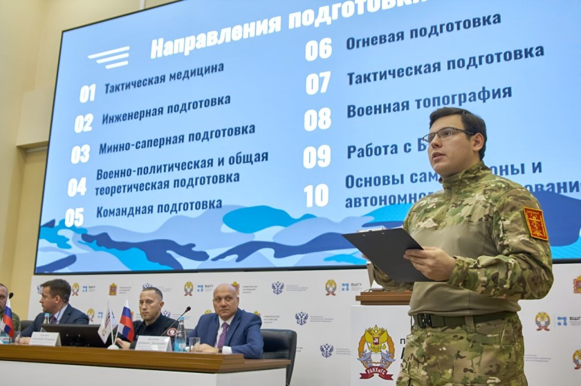 В Московском областном филиале Президентской академии в Красногорске прошло торжественное открытие военно-патриотического клуба «Рубеж»