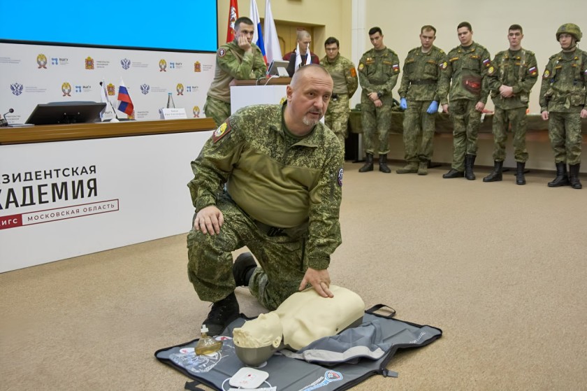 В Московском областном филиале Президентской академии в Красногорске прошло торжественное открытие военно-патриотического клуба «Рубеж»