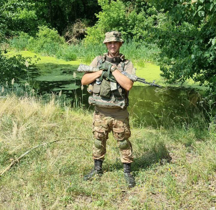 Пилецкий Святослав Вячеславович