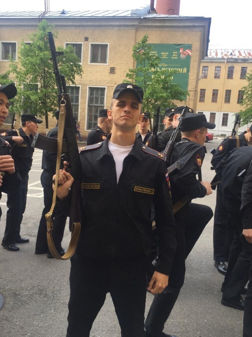 Пилецкий Святослав Вячеславович