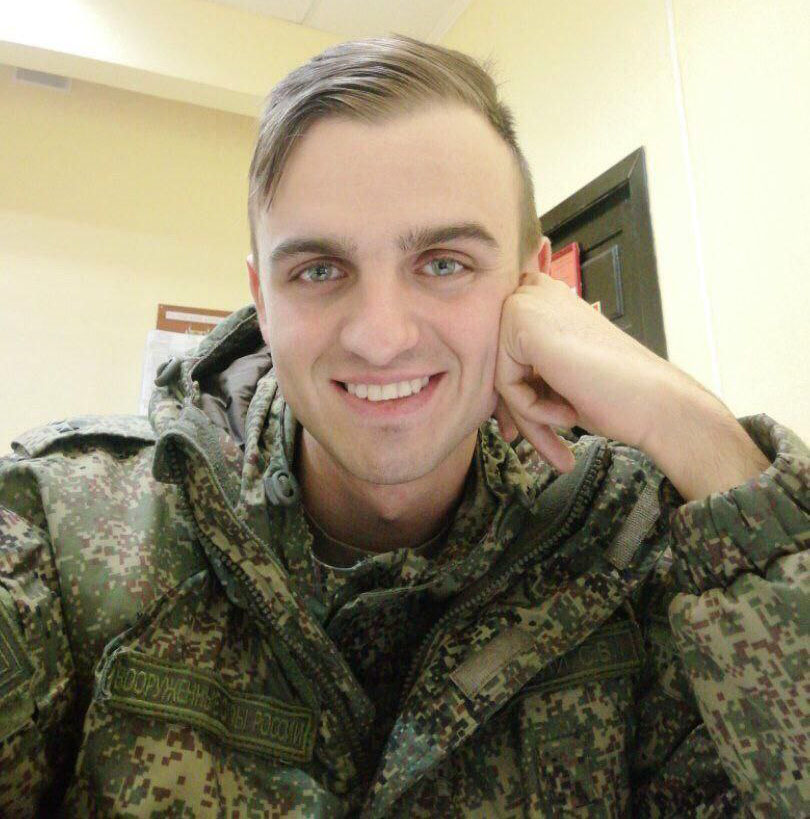 Пилецкий Святослав Вячеславович