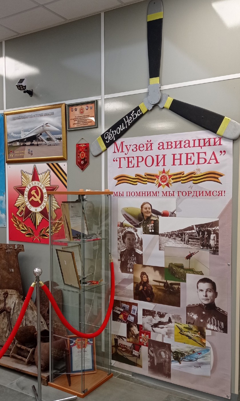 «Герои неба»: 84-я годовщина разгрома немцев под Москвой