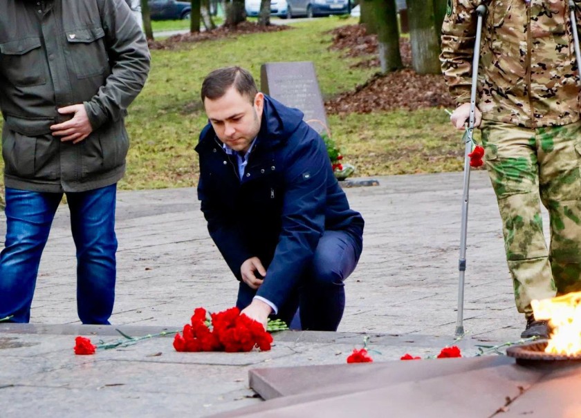 В Красногорске почтили память Неизвестного Солдата