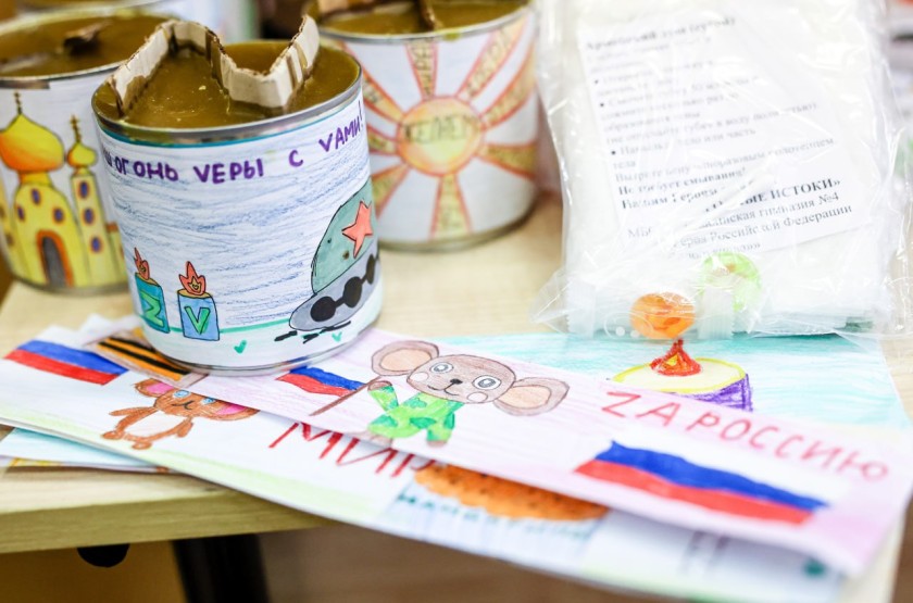 В Нахабинской гимназии №4 имени Героя России Александра Водопьянова действует клуб – «Родные истоки»