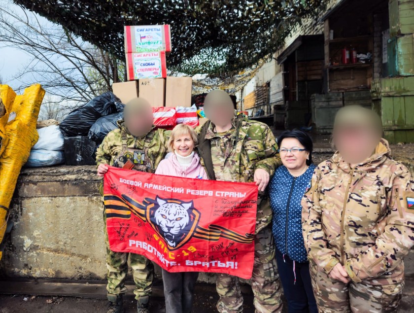 В Нахабинской гимназии №4 имени Героя России Александра Водопьянова действует клуб – «Родные истоки»