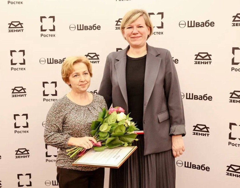 Выездная администрация провела встречу на Красногорском заводе им. С. А. Зверева холдинга «Швабе» Госкорпорации Ростех.