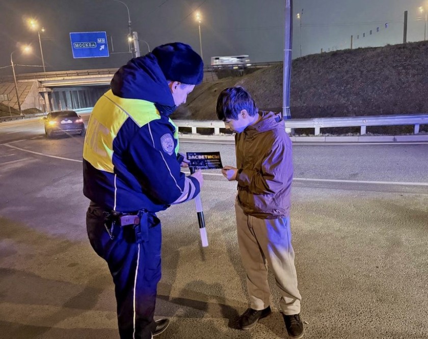 Основные рекомендации для пешеходов