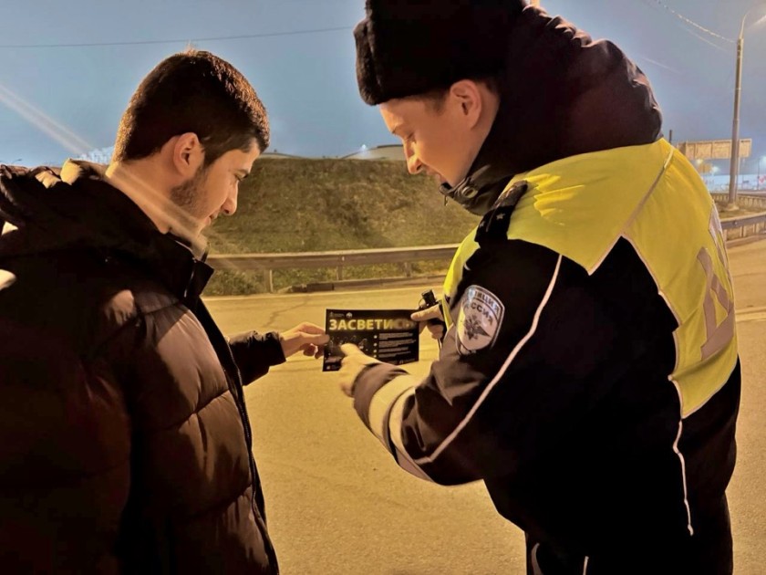 Основные рекомендации для пешеходов