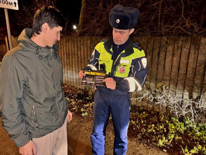 Основные рекомендации для пешеходов