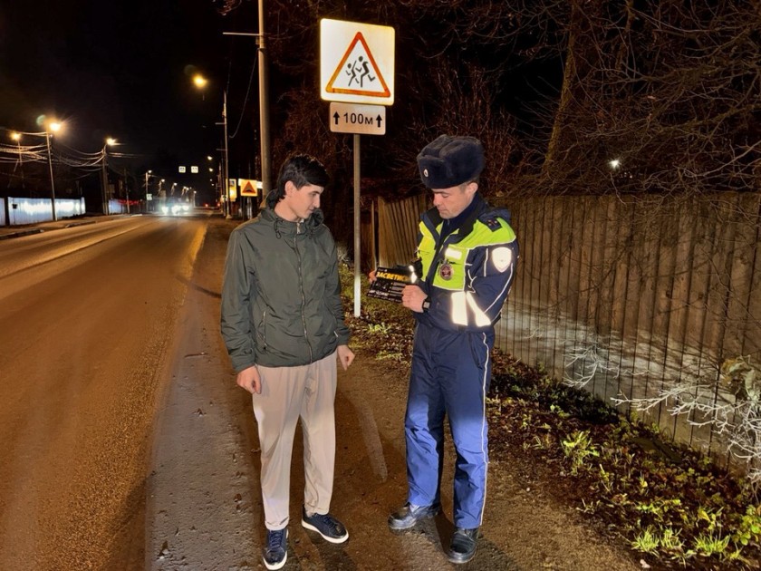 Основные рекомендации для пешеходов