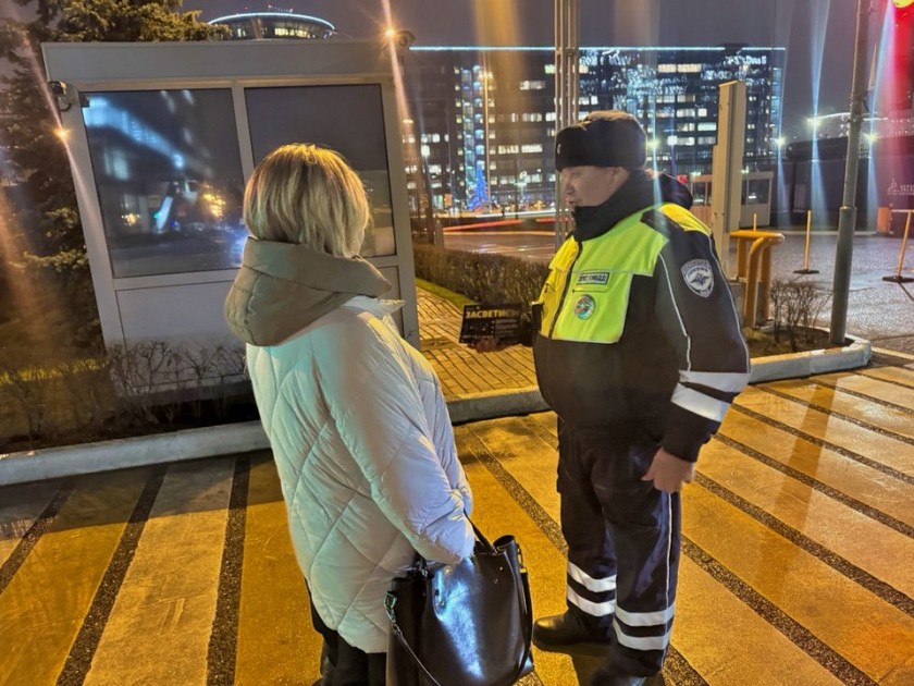 Основные рекомендации для пешеходов