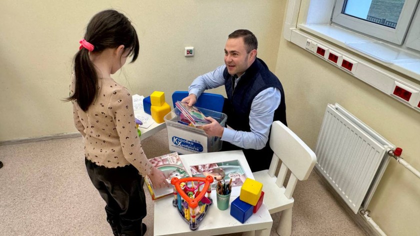 Акция «Коробка храбрости» завершилась в Красногорске