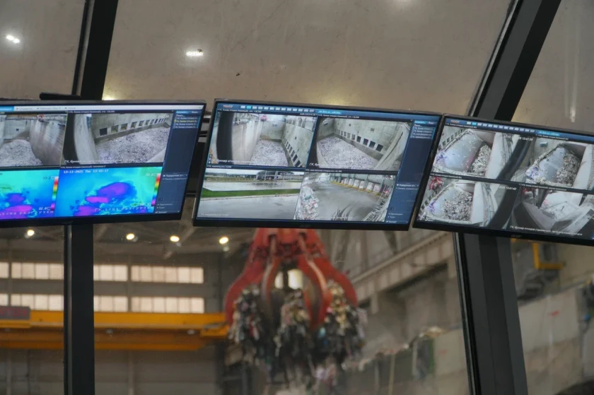 Завод по энергоутилизации отходов начал выпуск «зеленых» сертификатов