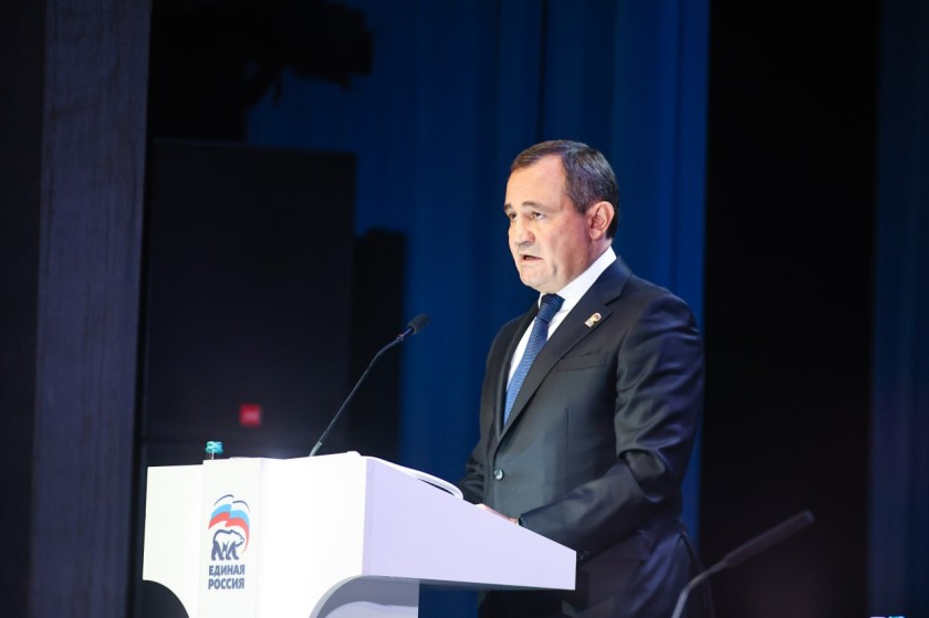 Дмитрий Волков принял участие в Конференции Московского областного отделения «Единая Россия»