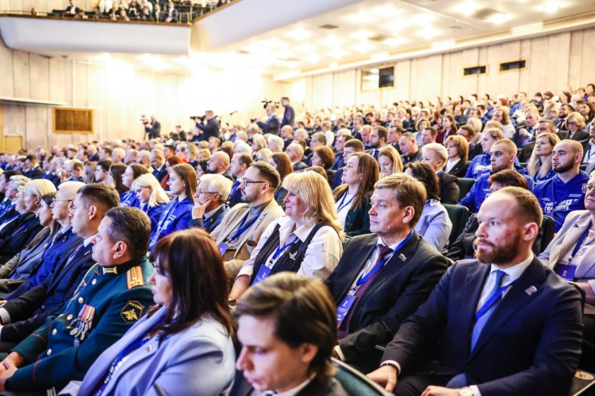 Дмитрий Волков принял участие в Конференции Московского областного отделения «Единая Россия»