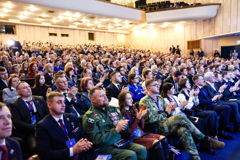 Дмитрий Волков принял участие в Конференции Московского областного отделения «Единая Россия»