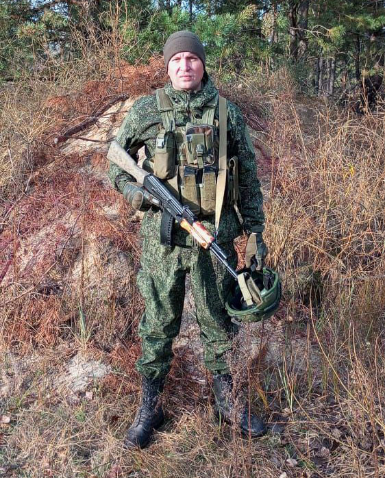 Хромов Николай Владимирович