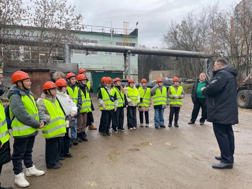Экскурсия для школьников на Красногорскую теплосеть