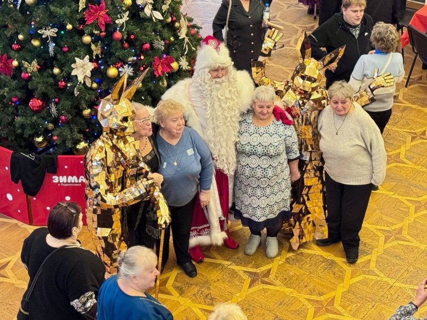 В ДК «Подмосковье» прошло торжественное мероприятие, приуроченное к Международному дню инвалидов