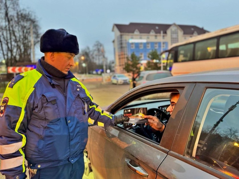 Алкоголь за рулём — это преступление, а не веселье!