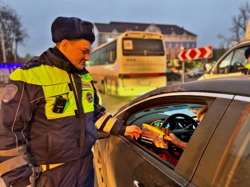 Алкоголь за рулём — это преступление, а не веселье!