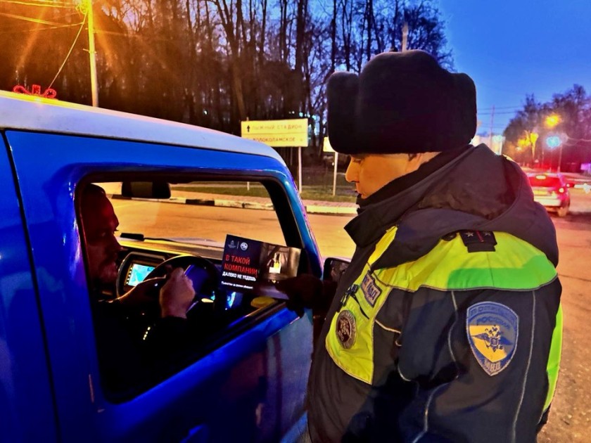 Алкоголь за рулём — это преступление, а не веселье!