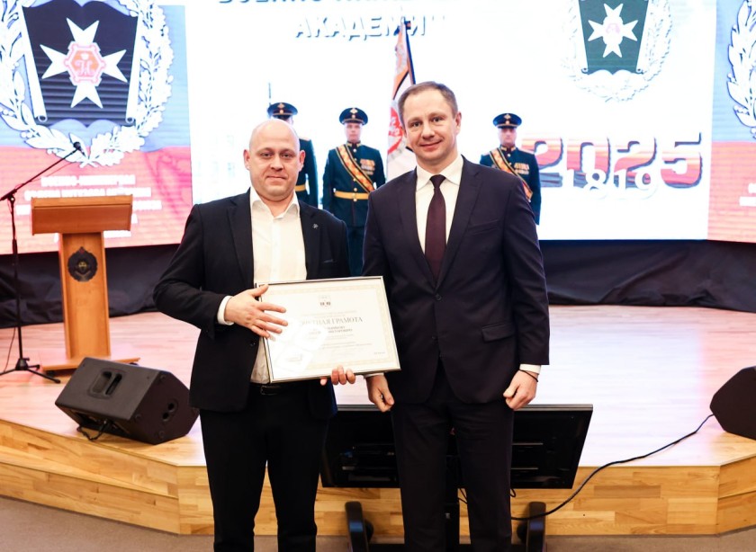 Дмитрий Волков поздравил с 206-летием Военно-инженерную академию в Нахабино и вручил награды военнослужащим