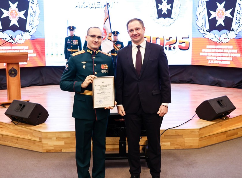 Дмитрий Волков поздравил с 206-летием Военно-инженерную академию в Нахабино и вручил награды военнослужащим