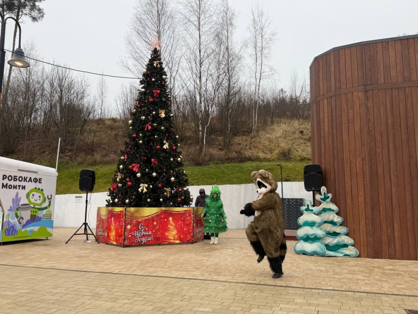 В парке «Набережная реки Синичка» прошла увлекательная анимационная программа для детей