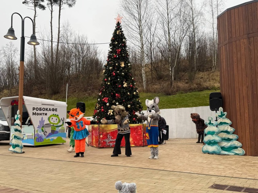 В парке «Набережная реки Синичка» прошла увлекательная анимационная программа для детей