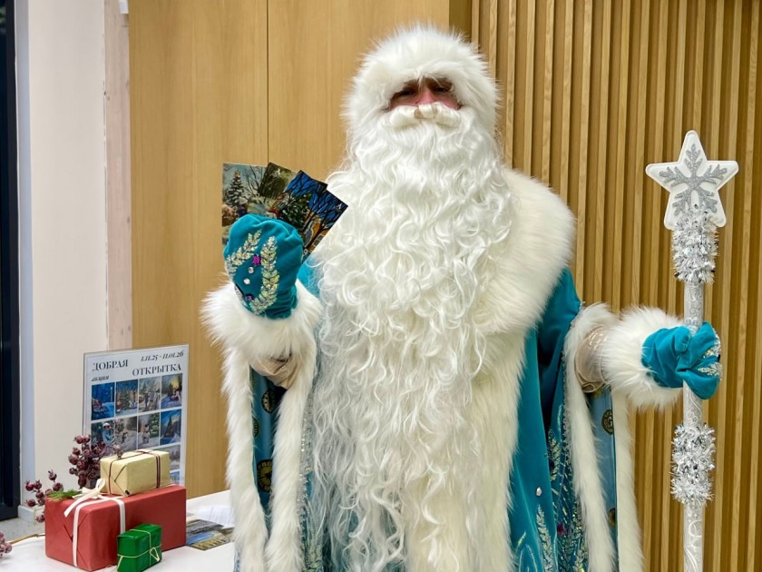 Музей-заповедник «Архангельское» в партнёрстве с Почтой России выпустил серию новогодних открыток