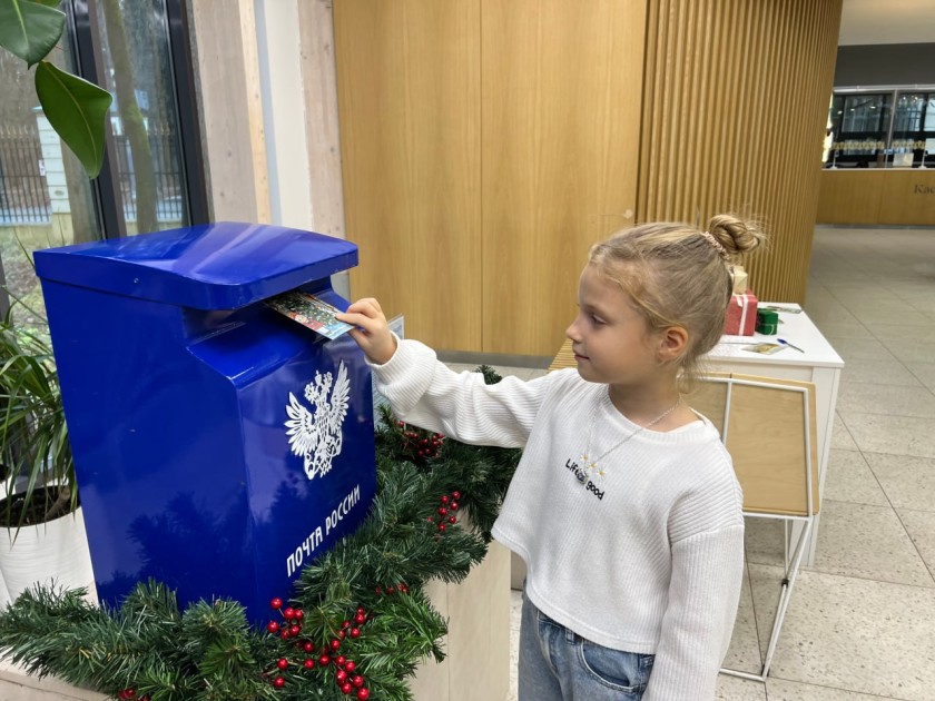 Музей-заповедник «Архангельское» в партнёрстве с Почтой России выпустил серию новогодних открыток