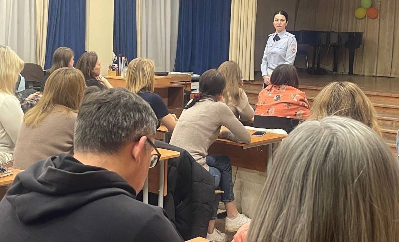 В Красногорске полицейские приняли участие в родительских собраниях