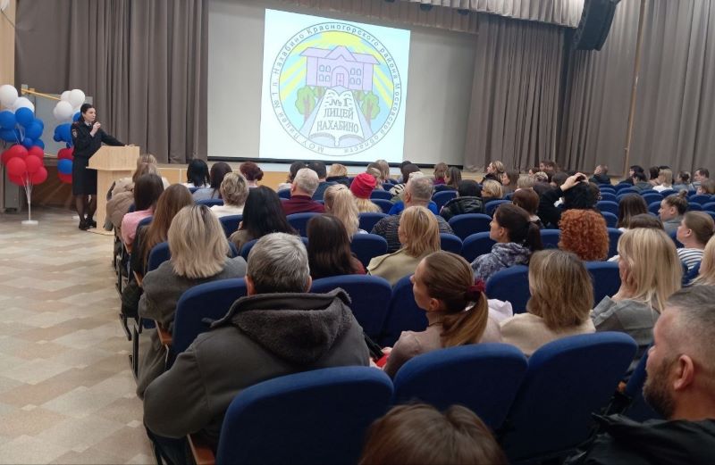 В Красногорске полицейские приняли участие в родительских собраниях