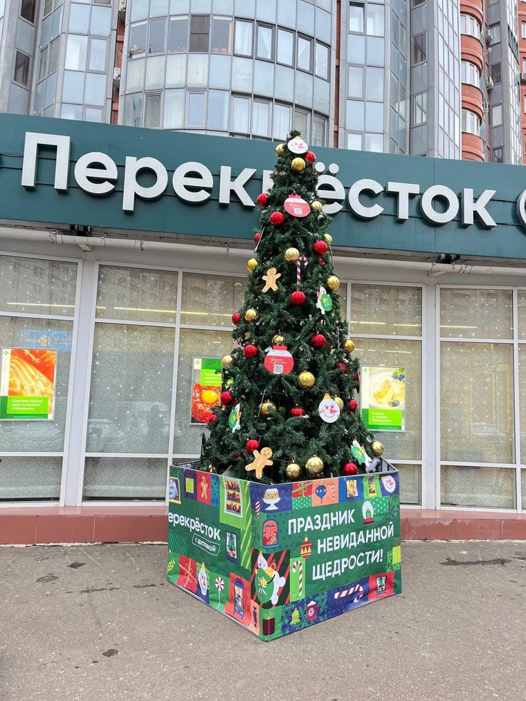 В Красногорске украшают объекты и сферы услуг торговли к Новому году