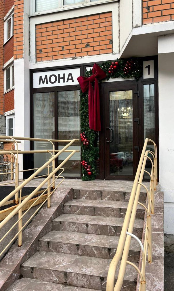 В Красногорске украшают объекты и сферы услуг торговли к Новому году