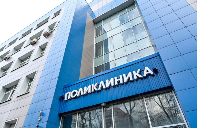 Красногорская больница получила новое цифровое оборудование