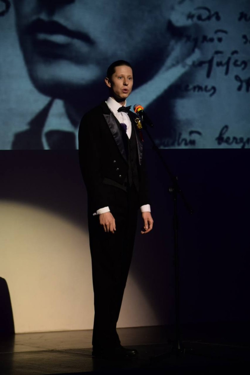 Литературно-музыкальная композиция «Жизнь без начала и конца»