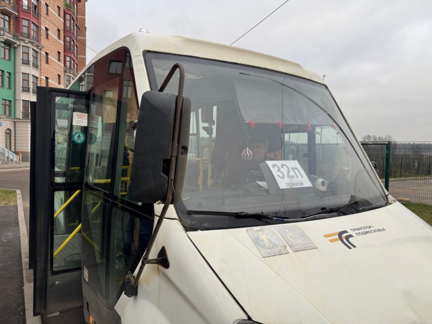 В жилом комплексе «Митино О2» продлили маршрут общественного транспорта №32