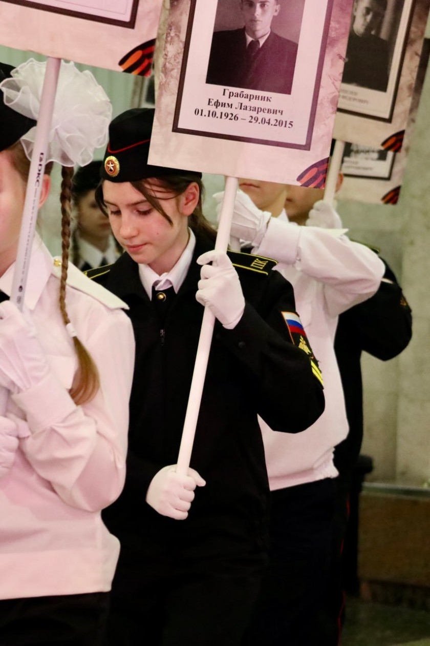 Красногорские школьники приняли участие во Всероссийском форуме «Память вне времени» в Москве