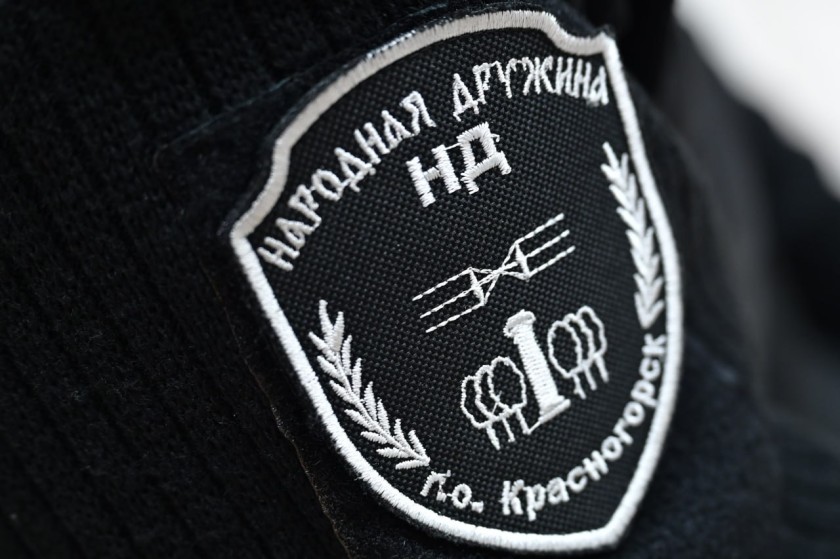 В культурном центре «Красногорье» прошло итоговое заседание народной дружины «Рарог»