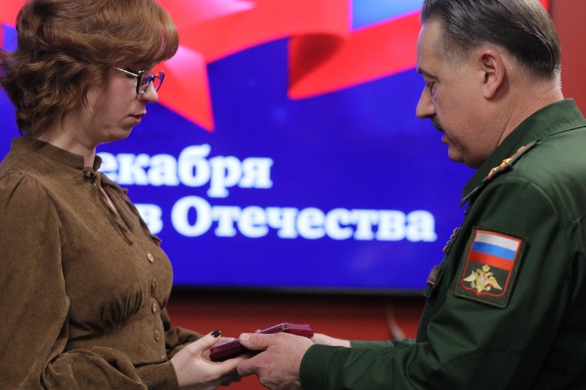 В Красногорском филиале Музея Победы состоялась Всероссийская акция «День Героя»