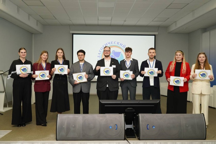 Учитель начальных классов из образовательного центра «Вершина» стала победителем областного конкурса среди молодых педагогов