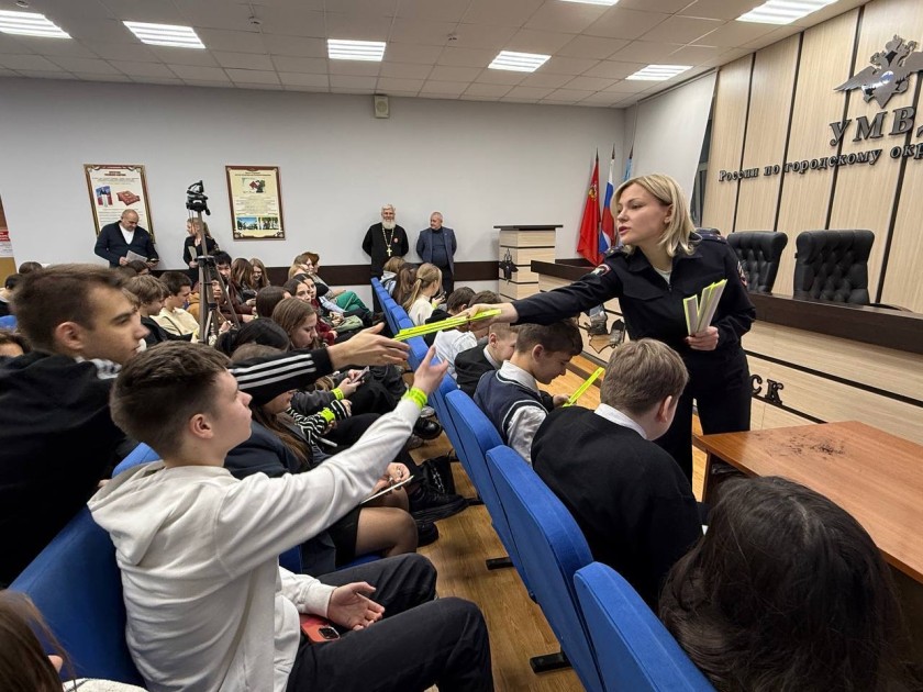 Студенческий десант высадился в Управление МВД России по городскому округу Красногорск