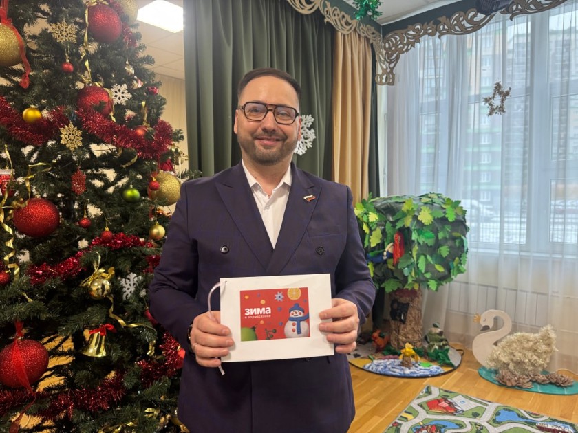 В Путилково прошла благотворительная акция «Елка желаний» для детей участников СВО