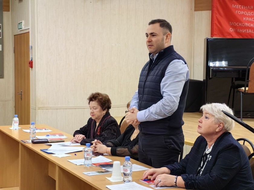 Красногорский Совет ветеранов провёл традиционный пленум, где были подведены итоги прошедшего года